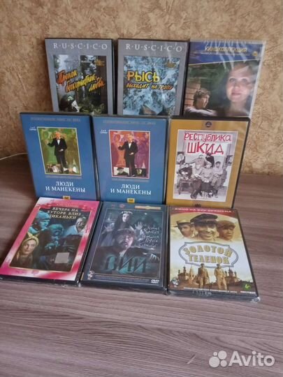 Фильмы/сериалы DVD
