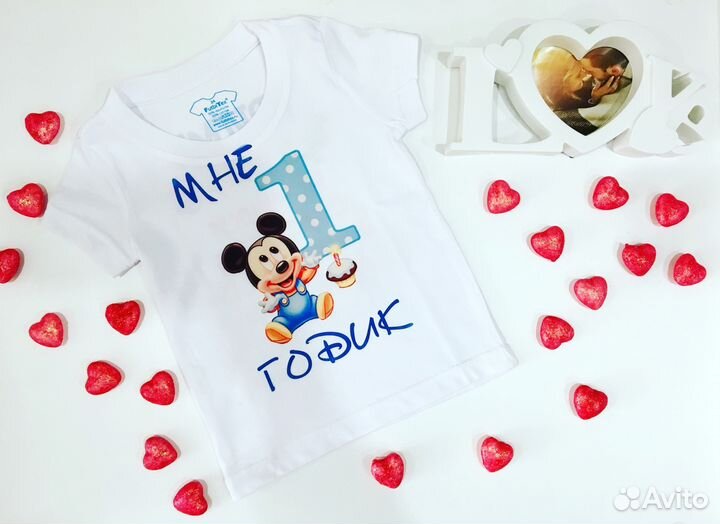 Футболки для праздника