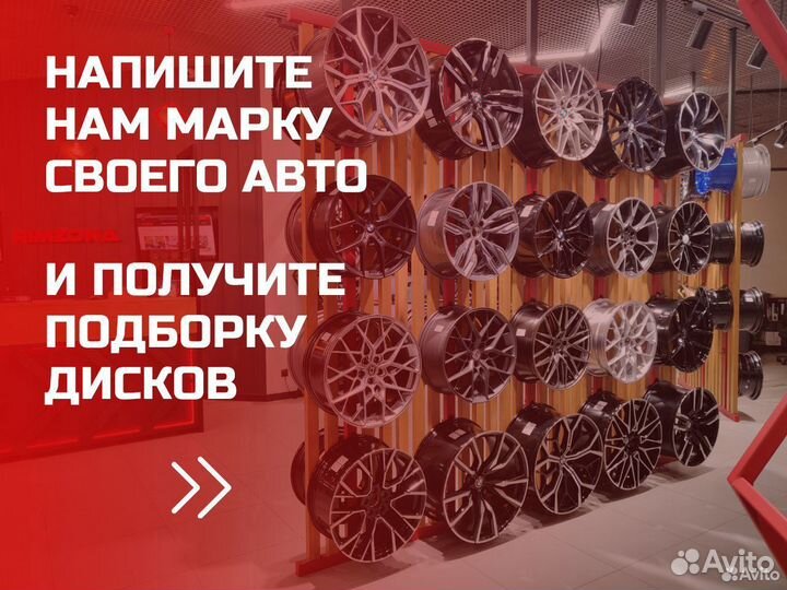 Литой диск sakura wheels R13 4x100