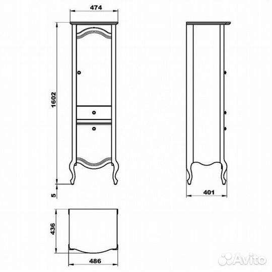 Мебель для ванной Migliore Impero 90 см Avorio 25981