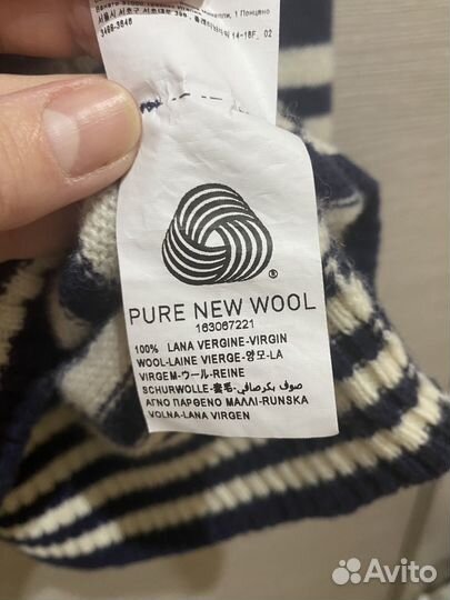 Джемпер женский новый 46