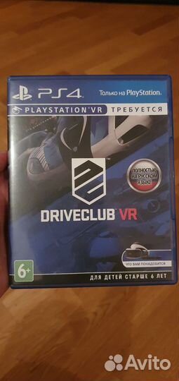 Driveclub vr ps4