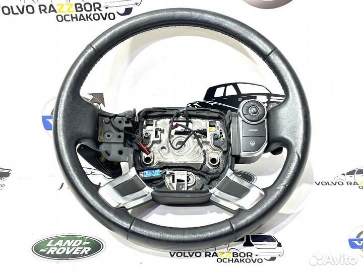 Руль Land Rover Range Rover Vogue L405 подогрев