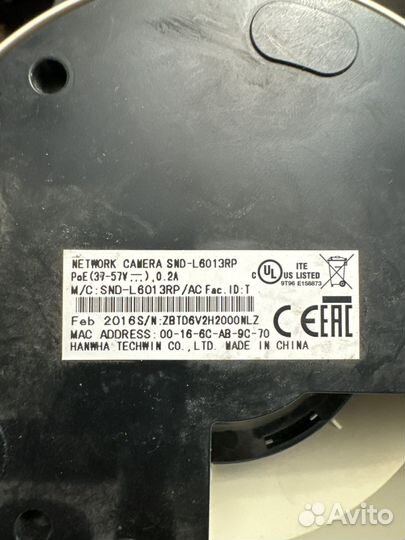 Камера видео наблюдения Samsung SND-L6013RP