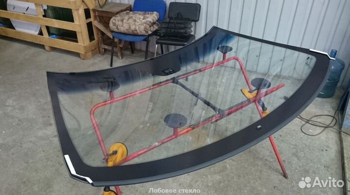 Лобовое стекло