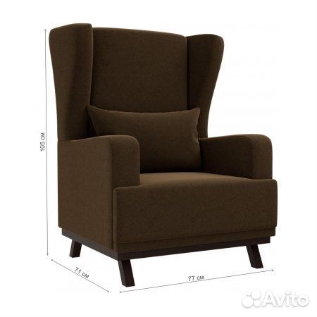 Кресло Джон рогожка бежевая