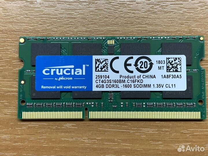 Память для ноутбука 4GB DDR3L 1600MHz Crucial
