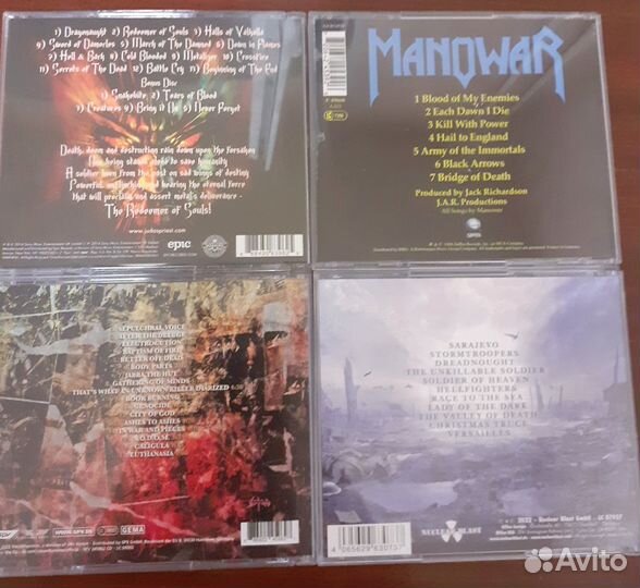 CD метал-групп Judas Priest, Manowar, Sodom, Sabat