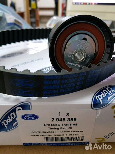 Грм Форд для 1.4-1.6 dayco ремень