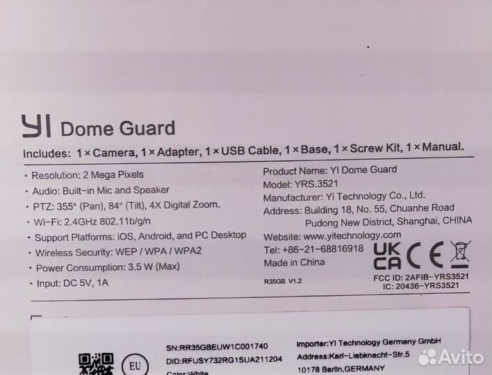 Камера видеонаблюдения YI Dome Wi-Fi, видеоняня