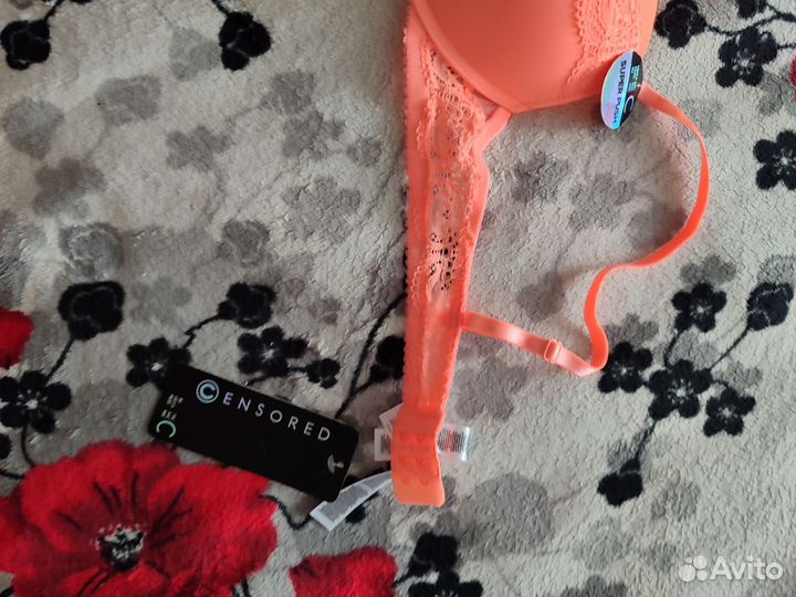 Бюстгальтер