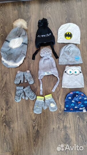 Детские вещи пакетом на мальчика 80-98