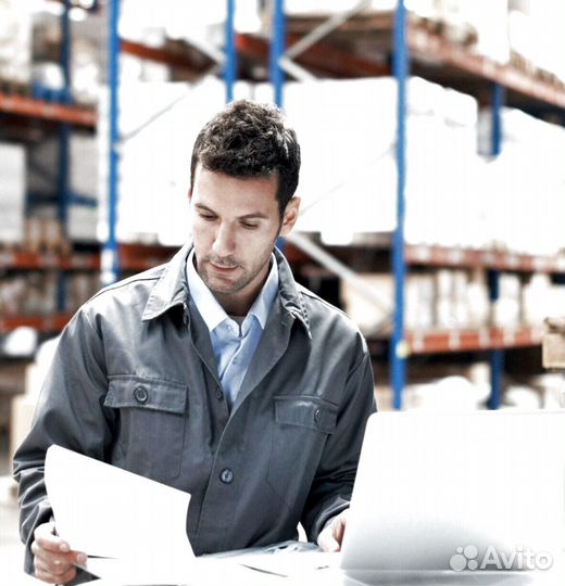 Зав. складом