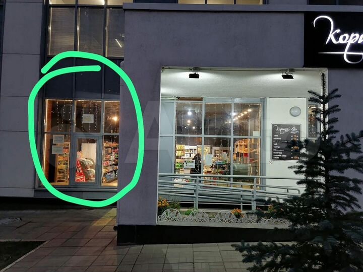 Общепит, 16 м²