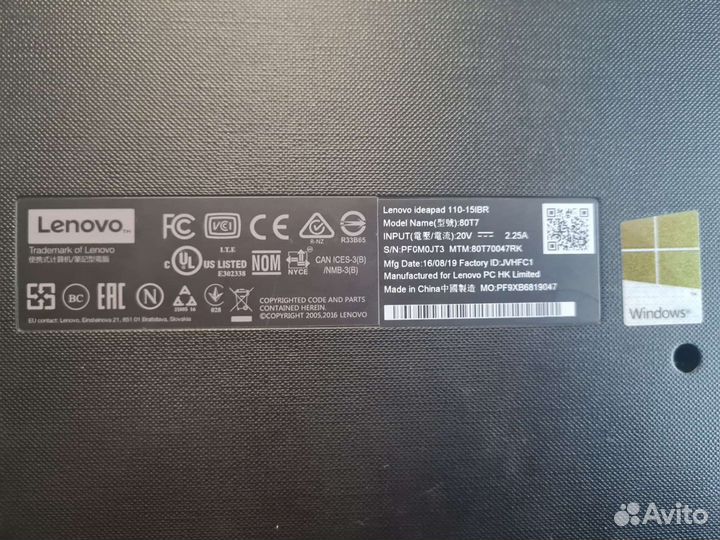 Ноутбук Lenovo ideapad 110 15ibr