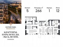 5-к. квартира, 266 м², 12/13 эт.