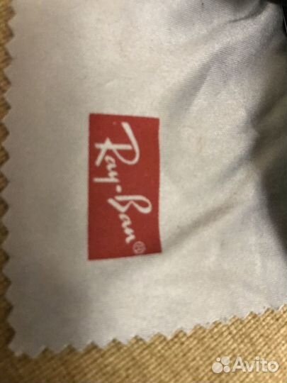 Солнцезащитные очки женские оригинал