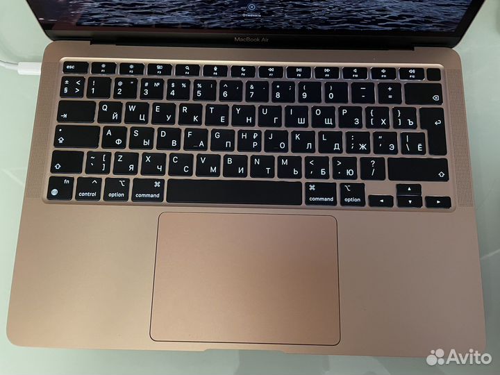 Apple MacBook Air 13.3 M1 8-core SSD512