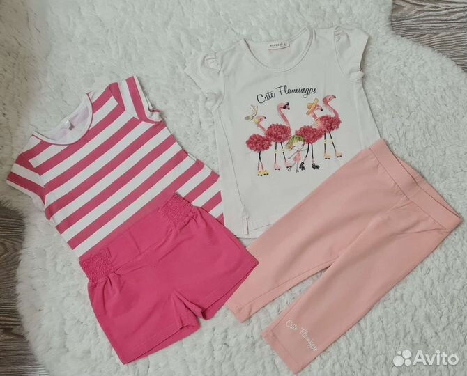 Пакетом, р. 104