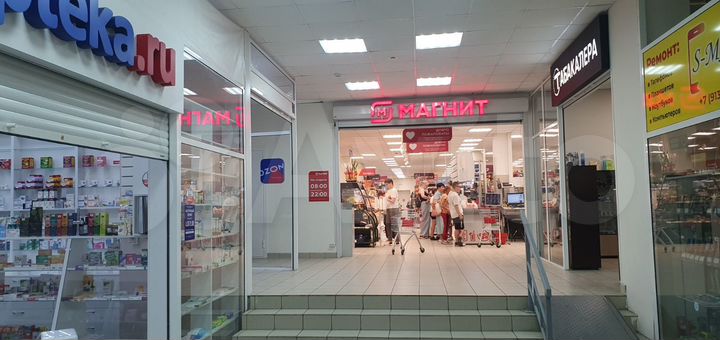 Свободного назначения, 200 м²