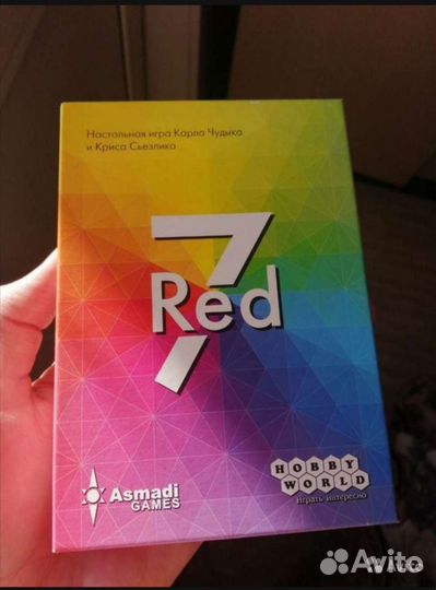 Настольные игры