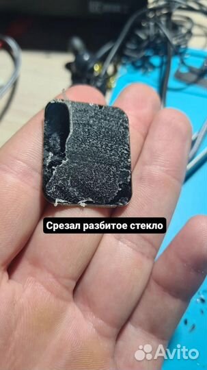 Замена только стекла на apple watch