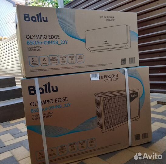 Продажа Сплит систем