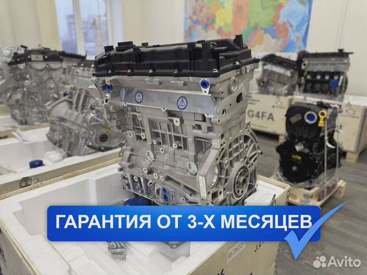 Новый Двигатель G4KE Хендай Санта Фе 2.4
