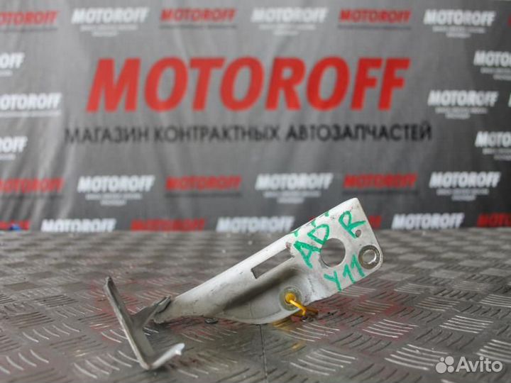 Шарнир капота правый Ниссан ад Y11 А454