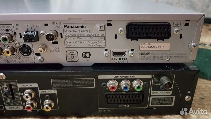 Домашний кинотеатр 5.1 panasonic и samsung