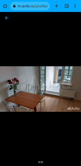 1-к. квартира, 47 м², 5/6 эт.