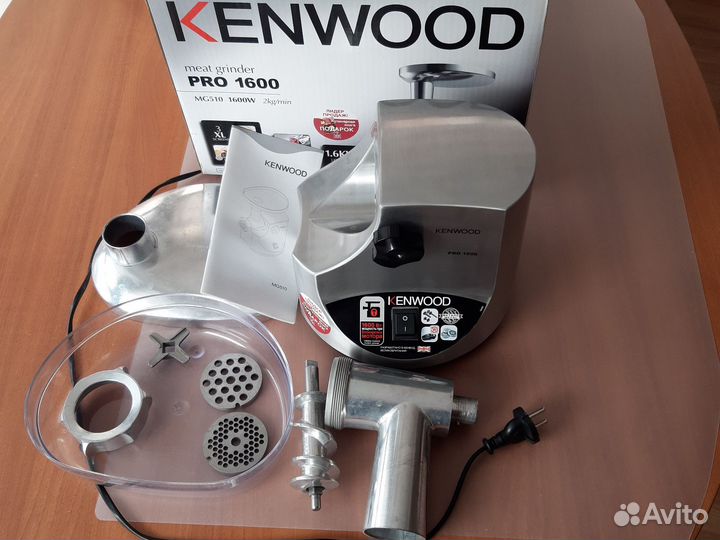 Мясорубка Kenwood mg510