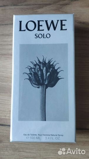 Solo loewe