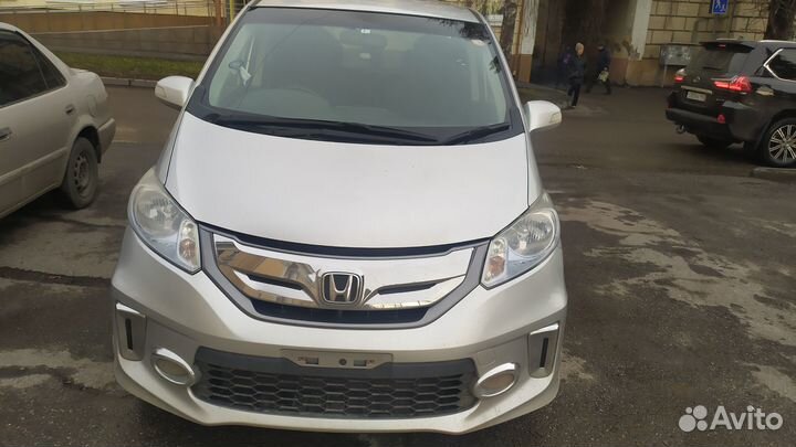 Трансфер в Шерегеш