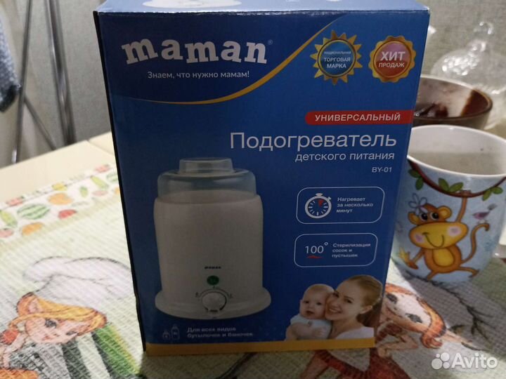Подогреватель детского питания