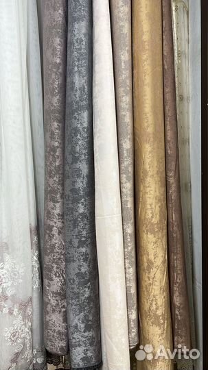 Шторы и занавески