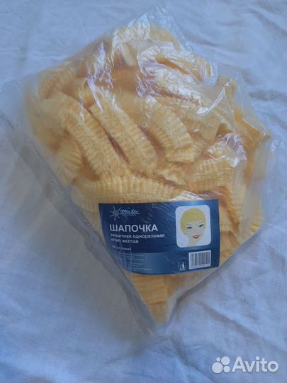 Шапочки одноразовые