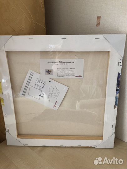 Картина на холсте с подрамником новая