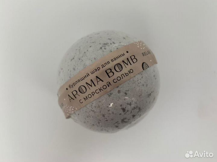 Бурлящий шар для ванны 