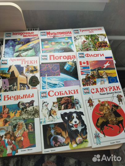 Книги очень много