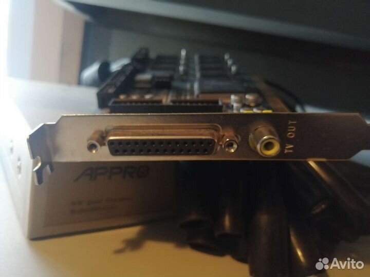 Платы видеозахвата