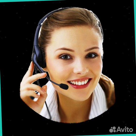 Специалист поддержки клиентов банка