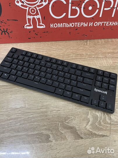 Механическая клавиатура Redragon Anubis K539W-RGB