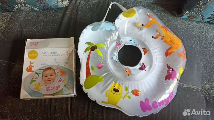 Круг для купания новорожденных