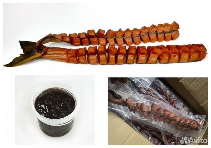 Кета, полуспинка, юкола х/к, угорь