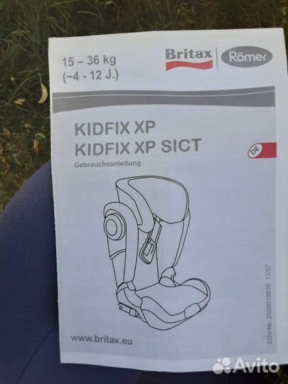 Автомобильное кресло romer britax kidfix xp sict