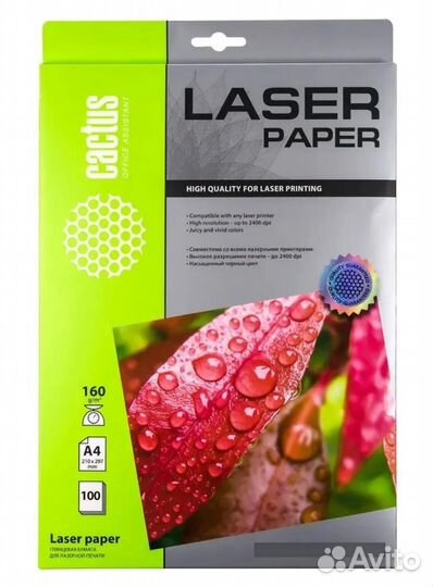 Фотобумага глянцевая а4 100 л, для лазерной печати