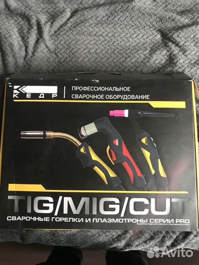 Инструмент