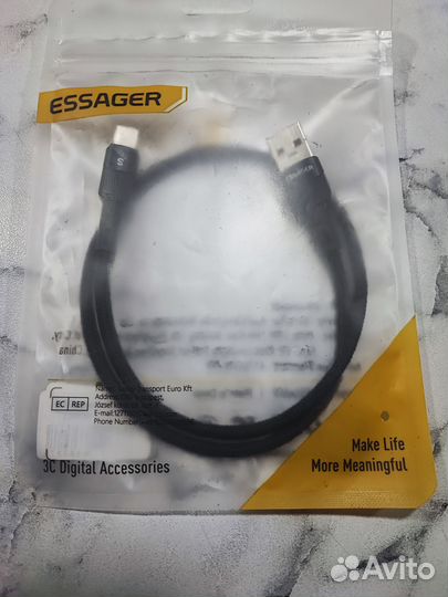 Кабели USB-A to Type-C