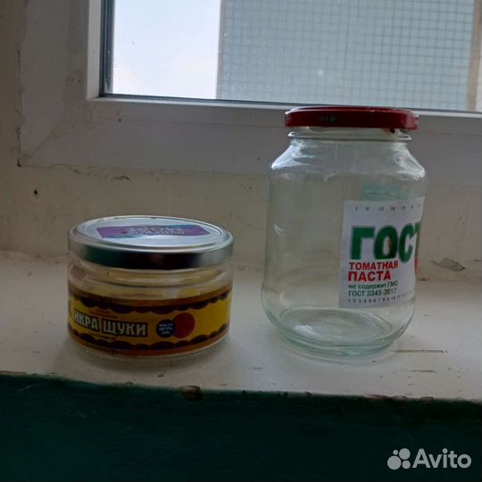 Банки стеклянные